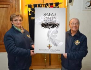 Comunicado 1 Premio 2025